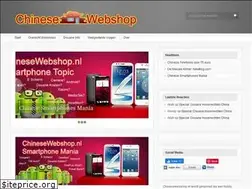 Sites similar to chinesewebshop.nl