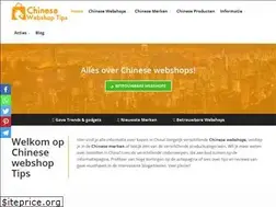 Sites similar to chinesewebshoptips.nl