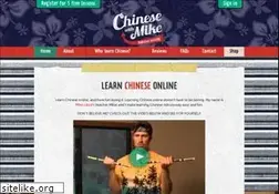 Sites similar to chinesewithmike.com