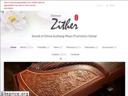 Sites similar to chinesezither.net