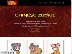 Sites similar to chinesezodiachoroscope.com