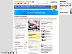 Sites similar to chinesisch-lernen.org