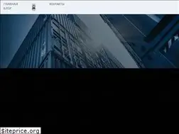 Sites similar to chinex.su