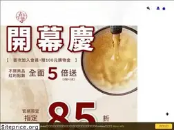 Sites similar to ching-yuh.com.tw