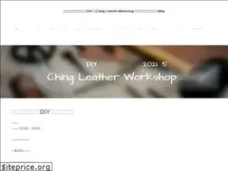 Sites similar to chingleatherworkshop.com