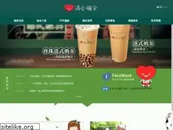 Sites similar to chingshin.tw