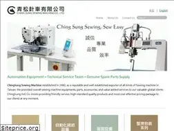 Sites similar to chingsung.com