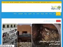 Sites similar to chinguitmedia.com