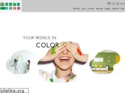 Sites similar to chingyehpaint.com.tw