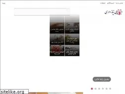 Sites similar to chiniazdari.com