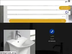 Sites similar to chinibana.ir
