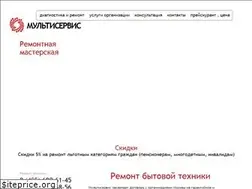 Sites similar to chinim-vse.ru