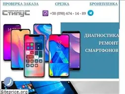 Sites similar to chinim.com.ua