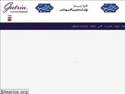 Sites similar to chininam.com