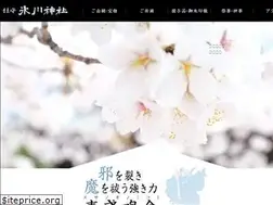 Sites similar to chinjyu-hikawa.or.jp