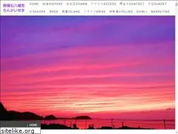 Sites similar to chinkaiseki.com