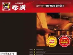 Sites similar to chinman3.com