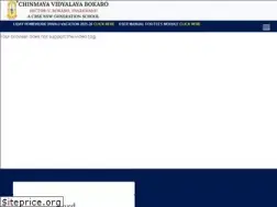 Sites similar to chinmayabokaro.org