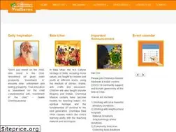 Sites similar to chinmayamadhuvan.org