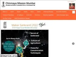 Sites similar to chinmayamissionmumbai.com