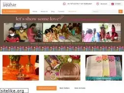 Sites similar to chinmayaupahar.in