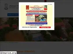 Sites similar to chinmayavidyalaya.org