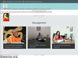 Sites similar to chinmayavidyalayabsk.in