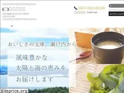 Sites similar to chinmido.co.jp