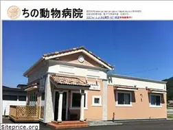 Sites similar to chino-ah.com
