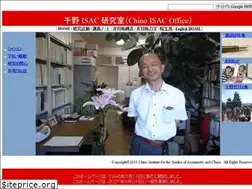 Sites similar to chino-asymmetry.com