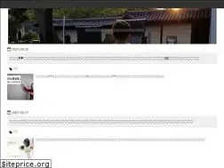 Sites similar to chino-c.work