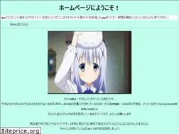 Sites similar to chino14.com