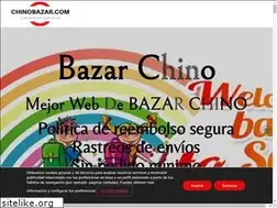 Sites similar to chinobazar.com