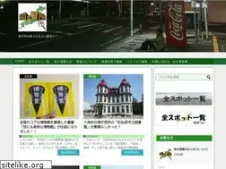 Sites similar to chinobouken.com