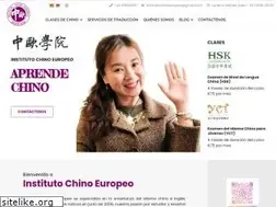 Sites similar to chinoeuropeo.es