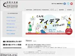 Sites similar to chinoshiminkan.jp