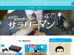 Sites similar to chinoshio5.com