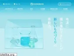 Sites similar to chinoshiosya.com