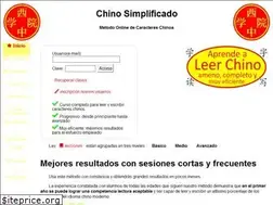 Sites similar to chinosimplificado.com
