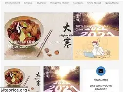 Sites similar to chinosity.com