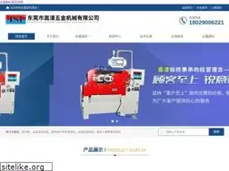 Sites similar to chinoskateexpress.com