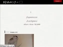 Sites similar to chinpin.biz