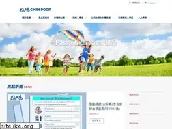 Sites similar to chinpoon.com