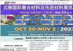 Sites similar to chinpro.org