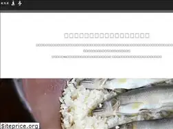 Sites similar to chinryusou-kyoutei.jp