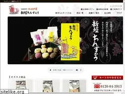 Sites similar to chinsuko.com