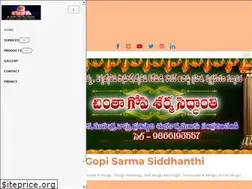 Sites similar to chintagopisarma.com
