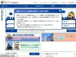 Sites similar to chintai-alive.jp