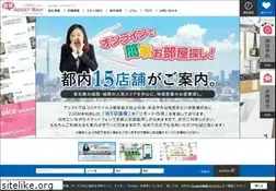 Sites similar to chintai-assist.jp