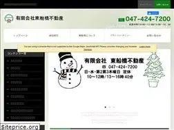 Sites similar to chintai-center.co.jp